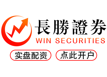 恒信配资--一键开户配资炒股更高效